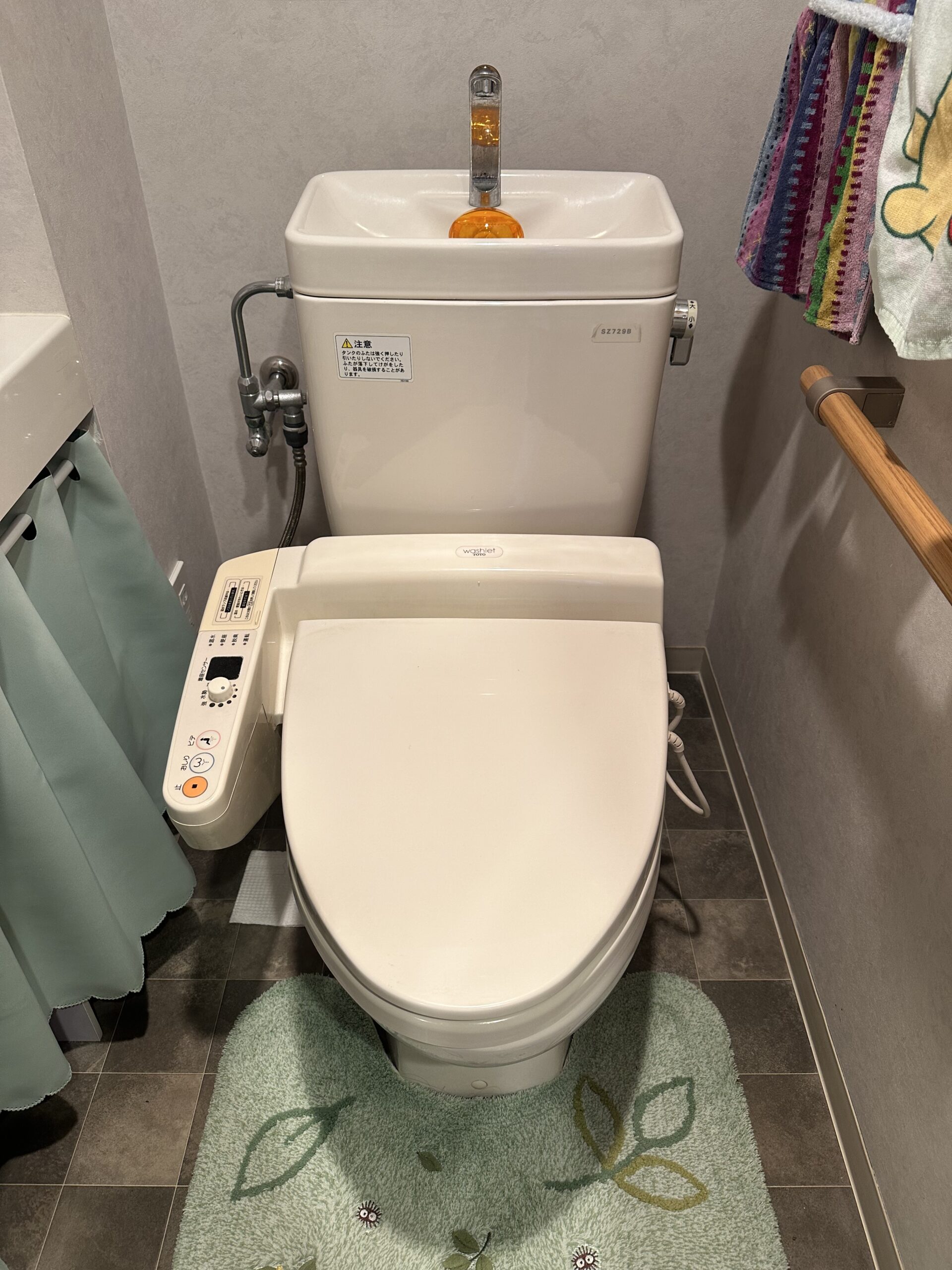 施工前