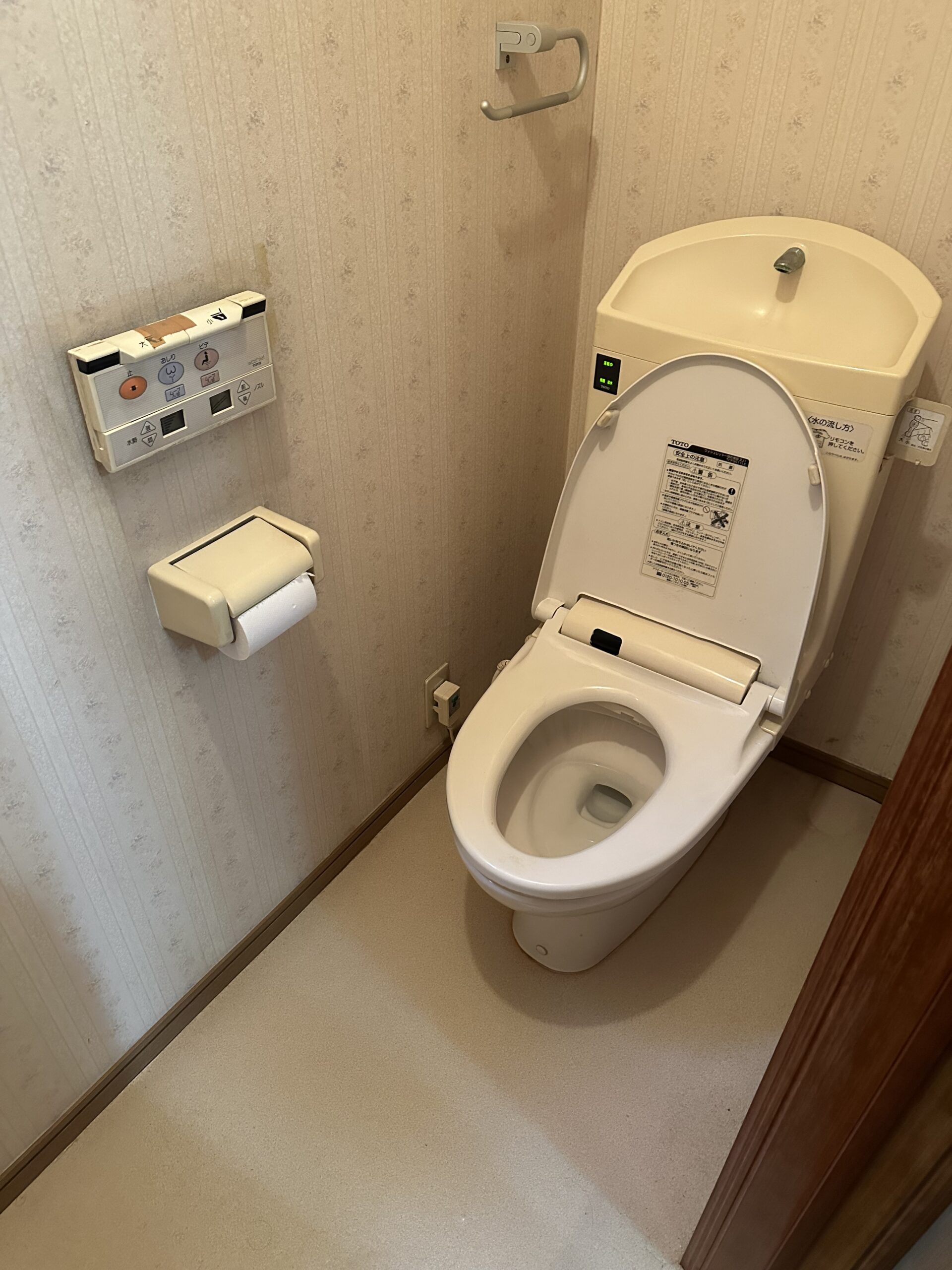 施工前