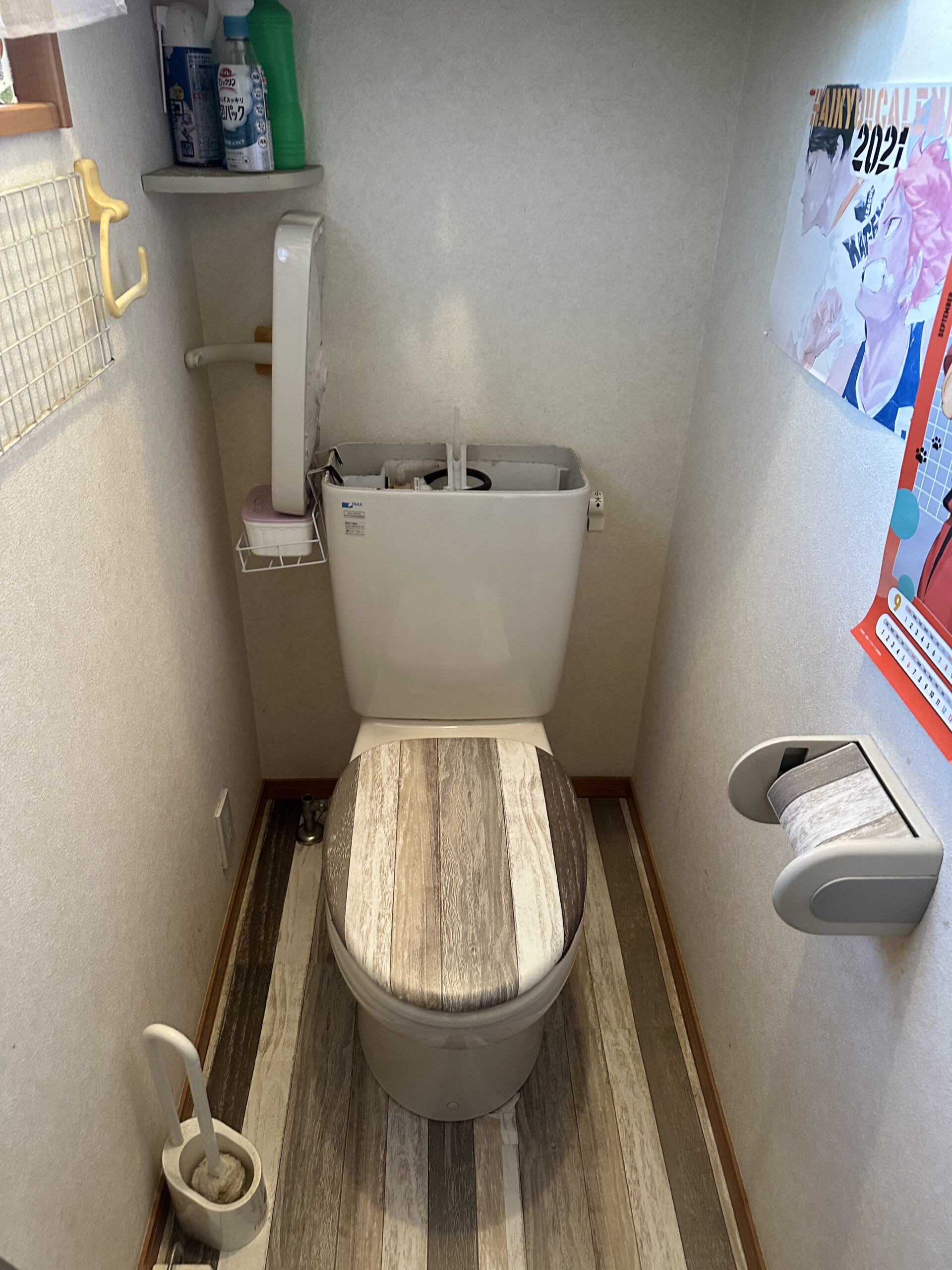 施工前